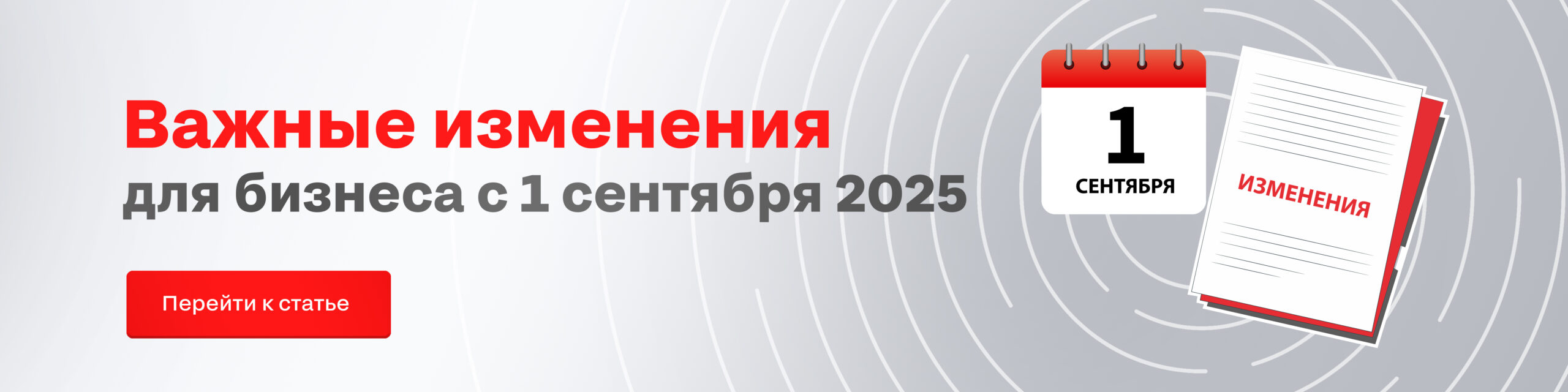 Изображение слайдера