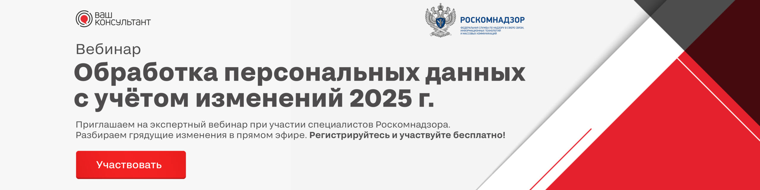 Изображение слайдера