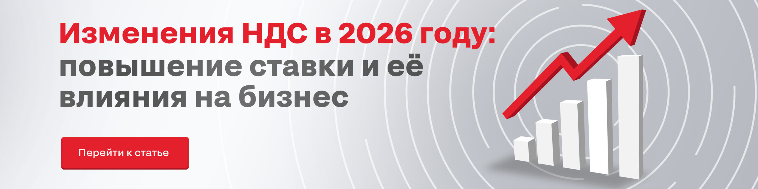 Изображение слайдера