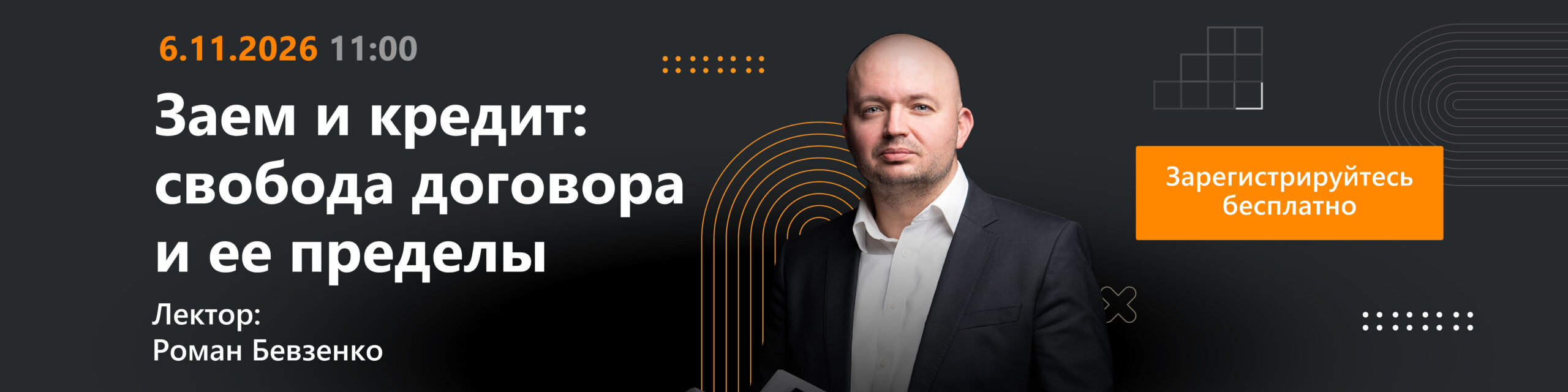 Изображение слайдера